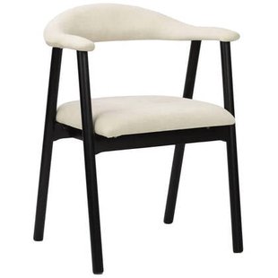 NADUVI Collection Eetkamerstoel Deven