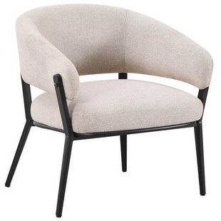 NADUVI Collection Fauteuil Savas bouclé