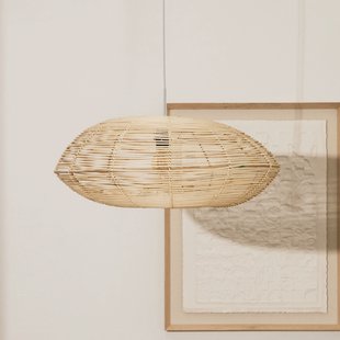 Kave Home Lampenkap 'Flaro' Rotan, 69cm