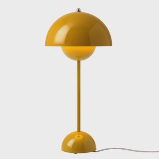 Flowerpot VP3 tafellamp, mosterdgeel, 50 cm &Tradition - Woonkamer - Designer - Metaal - 1 lamp