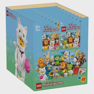 LEGO Minifigures - Animals Series 28 71051 - Box