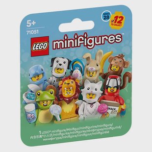 LEGO Minifigures - Animals Series 28 71051