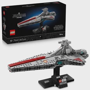 LEGO Star Wars - Venator-Class Attack Cruiser 75441