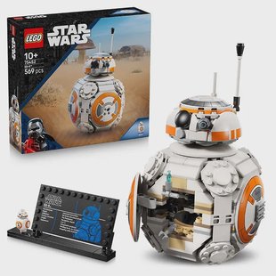 LEGO Star Wars - BB-8 Astromech Droid Figure 75452