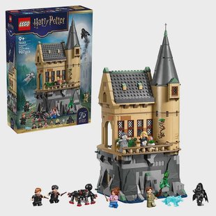 LEGO Harry Potter - Hogwart Castle Hospital Wing 76463