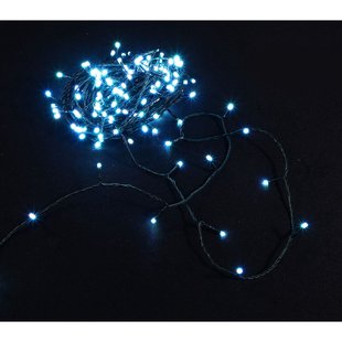 Central Park Lichtslinger Multi Ip44 25,9m