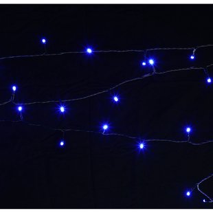 Central Park Lichtslinger Multi Ip44 45,9m