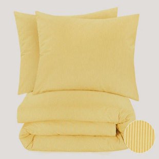 NOUS Living katoenen dekbedovertrek lits-jumeaux (240x220 cm)