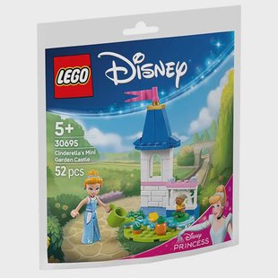 LEGO Disney - Cinderella's Mini Garden Castle 30695