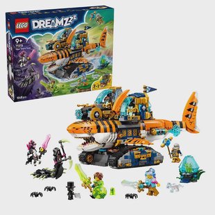 LEGO DREAMZzz - Tiger Shark Tank 71515