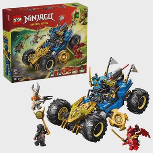 LEGO Ninjago - Jays Transforming Car 71856