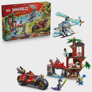 LEGO Ninjago - Ninja Vehicle Tree House Battle 71857