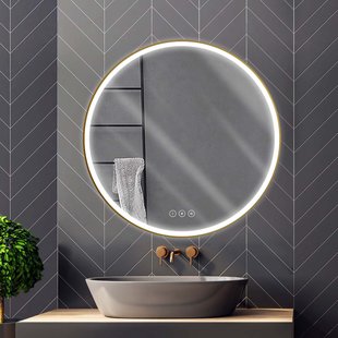 Klassieke Badkamerspiegel Solar - Rond - Mat Goud - Ø75 Cm