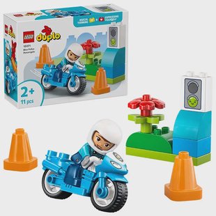 LEGO Duplo - Blue Police Motorcycle 10471