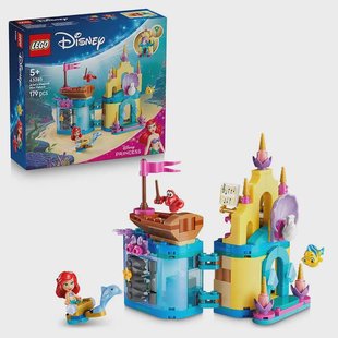 LEGO Disney - Ariels Magical Mini Palace 43285