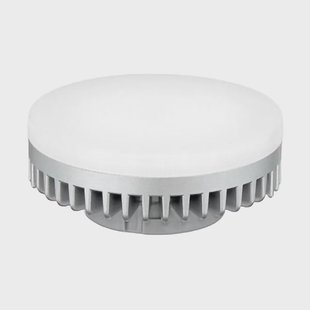 Design By Us Disc LED lichtbron GX53 7W