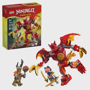 LEGO Ninjago - Kai's Dragon Mech Battle Pack 71851