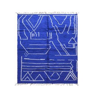 AFK Living vloerkleed Berber - handgemaakt - Wol - 246 x 303 cm