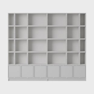 Muuto Stacked opbergsysteem boekenkast configuratie 1 Grijs