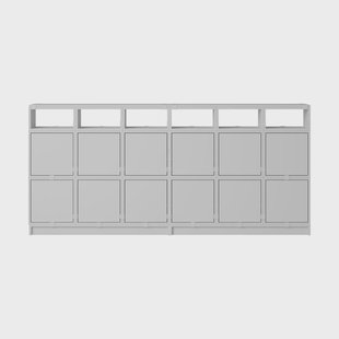 Muuto Stacked opbergsysteem dressoir configuratie 1 Grijs