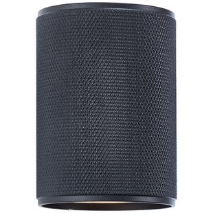 Brilliant Wandlamp Marty Zwart Gu10 5w