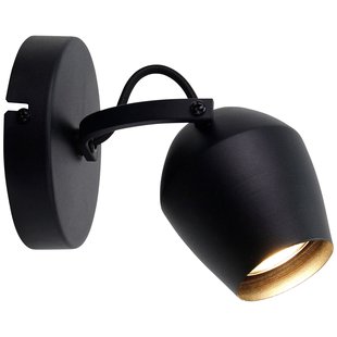 Brilliant Wandspot Vertino Zwart Gu10 5w