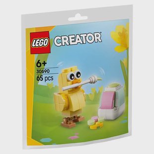 LEGO Creator - Easter Egg Chick Painting Fun 30690