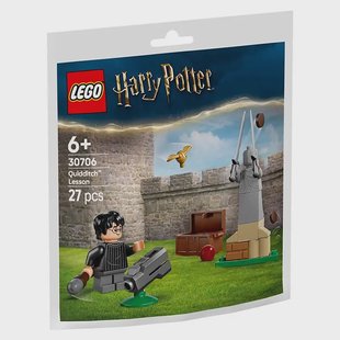 LEGO Harry Potter - Quidditch Lesson 30706