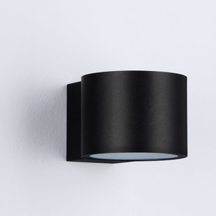 Nova Luce Beta - buiten wandverlichting - Ø 9 x 6,8 x 11 cm - 13W LED incl. - IP54 - zandzwart