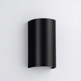 Nova Luce York - buiten wandverlichting - 11 x 19,5 x 8,5 cm - IP65 - zandzwart