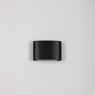 Nova Luce Duomo - buiten wandverlichting - 12 x 8 x 3,7 cm -  5W LED incl. - IP54 - donker antraciet