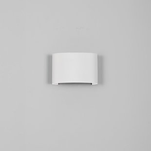 Nova Luce Duomo - buiten wandverlichting - 12 x 8 x 3,7 cm -  5W LED incl. - IP54 - zandwit