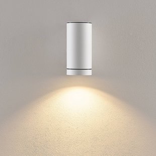 Deko-Light Buitenwandlamp ShoreLine Pro Round, wit, GU10