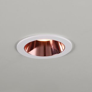 Integral LED AccentPlus Mini - inbouwspot voor LED MR11 - Ø 45 mm, Ø 53 mm inbouwmaat - chroom roségoud