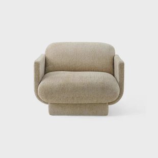 Jesper Home fauteuil Nanae
