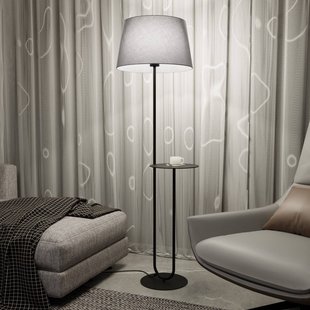 EMIBIG LIGHTING Hotel vloerlamp, grijs/zwart, hoogte 150 cm, stof/metaal