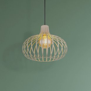 Globo Hanglamp Mateo, crème/zandkleurig, metaal, Ø 40 cm