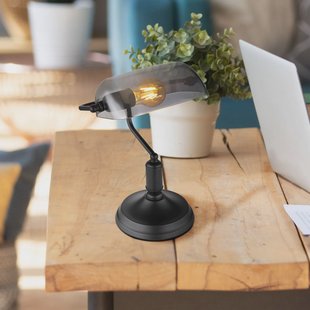 Globo Tafellamp Antique, rookkleurig/matzwart, hoogte 37 cm