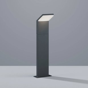 Trio Lighting LED tuinpadverlichting PEARL, hoogte 50 cm, antraciet, metaal, IP54