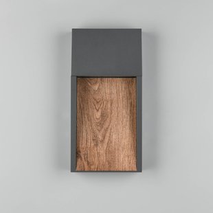 Trio Lighting LED buiten wandlamp SALMON, houtlook, metaal Hoogte 33 cm IP44