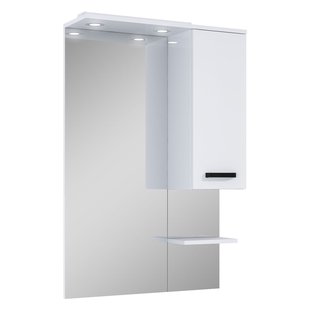 Royo Badkamerspiegel Met Verlichting - Rechthoekig - Wit - 104x80 Cm