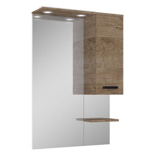 Royo Badkamerspiegel Met Verlichting - Rechthoekig - Canela Eik - 80x104 Cm