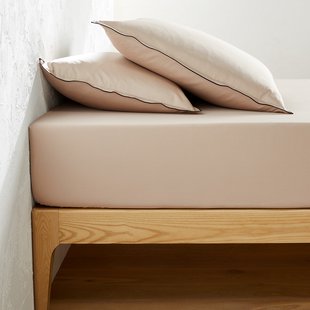 Hoeslaken in gewassen satijnkatoen, Victor, effen