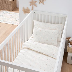 Dekbedovertrek voor baby in tetra, Wildoy