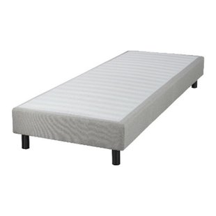 Bedbodemkit met 20 flexibele latten + decoratieve hoes + poten