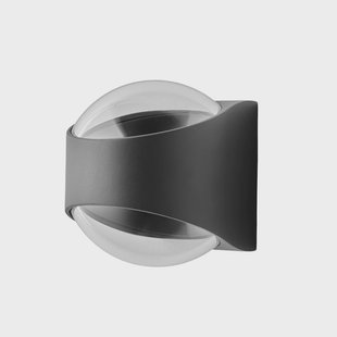 LOOM DESIGN - Saga buitenwandlamp up/down zwart