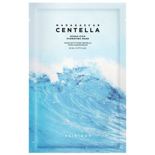 SKIN1004 Madagascar Centella Hyalu-Cica Hydrating Mask (23 ml)