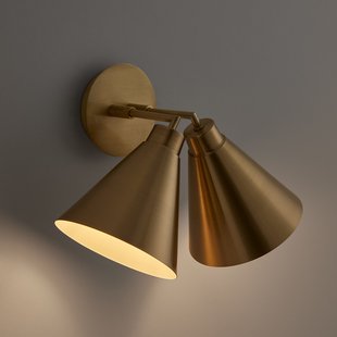 Dubbele wandlamp in metaal, Hiba