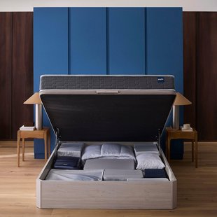 Bedbodem met koffer, Space Up