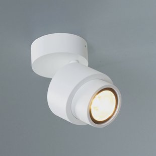 Escale LED spot BRUSH, wit, Ø 7 cm, metaal, dimbaar, 2.700 K